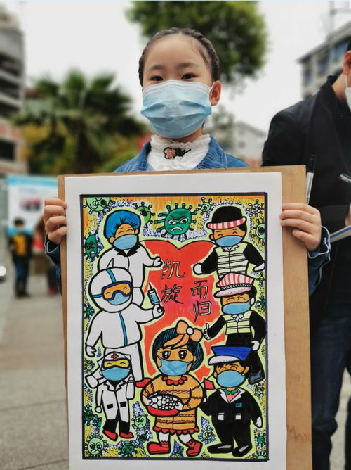 以文藝創作接風，綦江版畫禮贊支援湖北醫療隊
