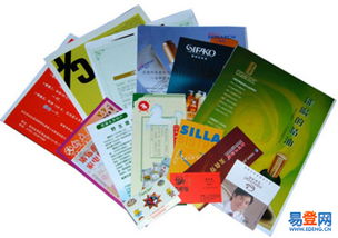 探索大興龐各莊印刷服務 票據畫冊與無碳復寫手提袋的專業印刷解決方案